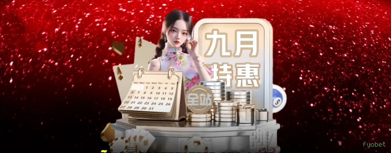 Plataforma fyobet - cassino e apostas